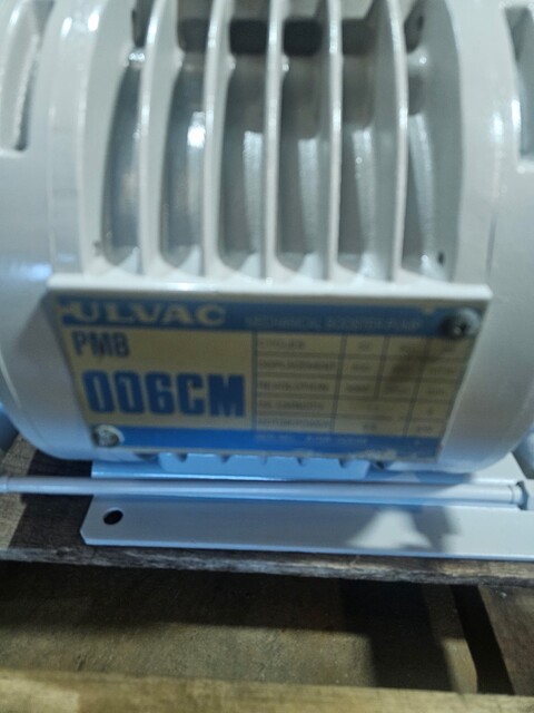 Ulvac #PMB-006CM, Rotary Lobe Vacuum Booster Pump, new - Image 4