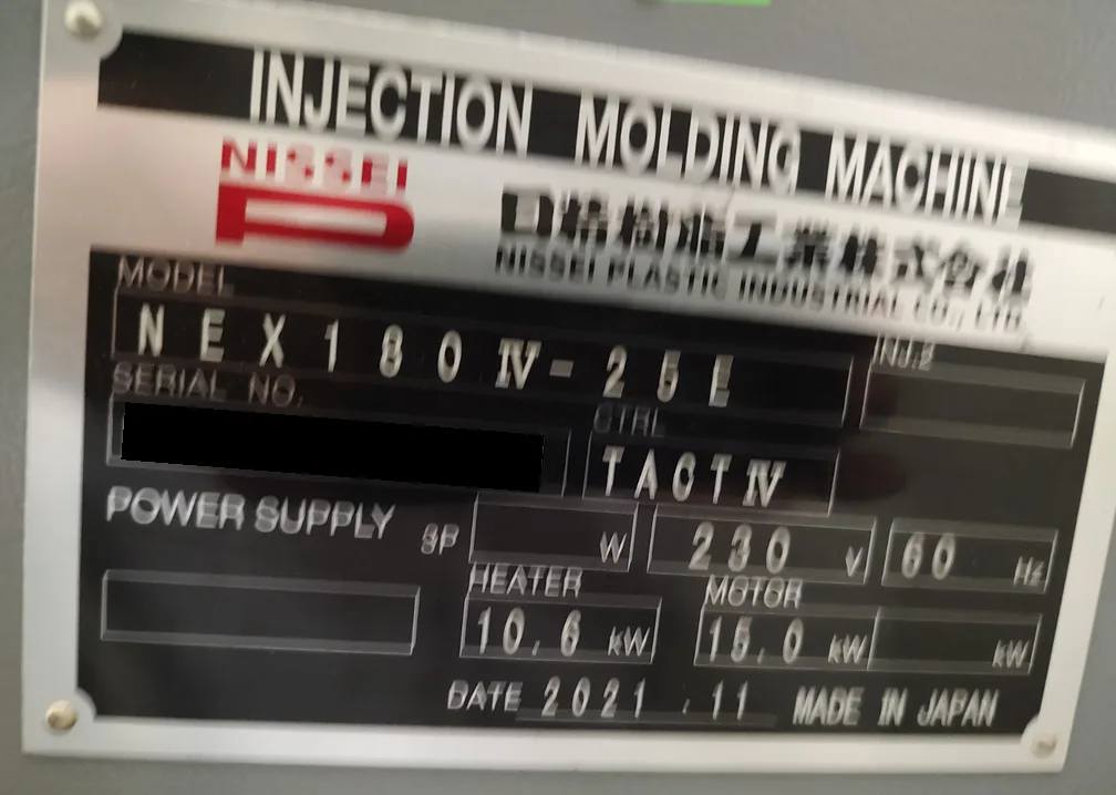 200 Ton, 5.5 oz., Nissei #NEX180IV-25E, Electric Injection Molding Machine, 20.1" max. mold height, 17.7" - Image 4