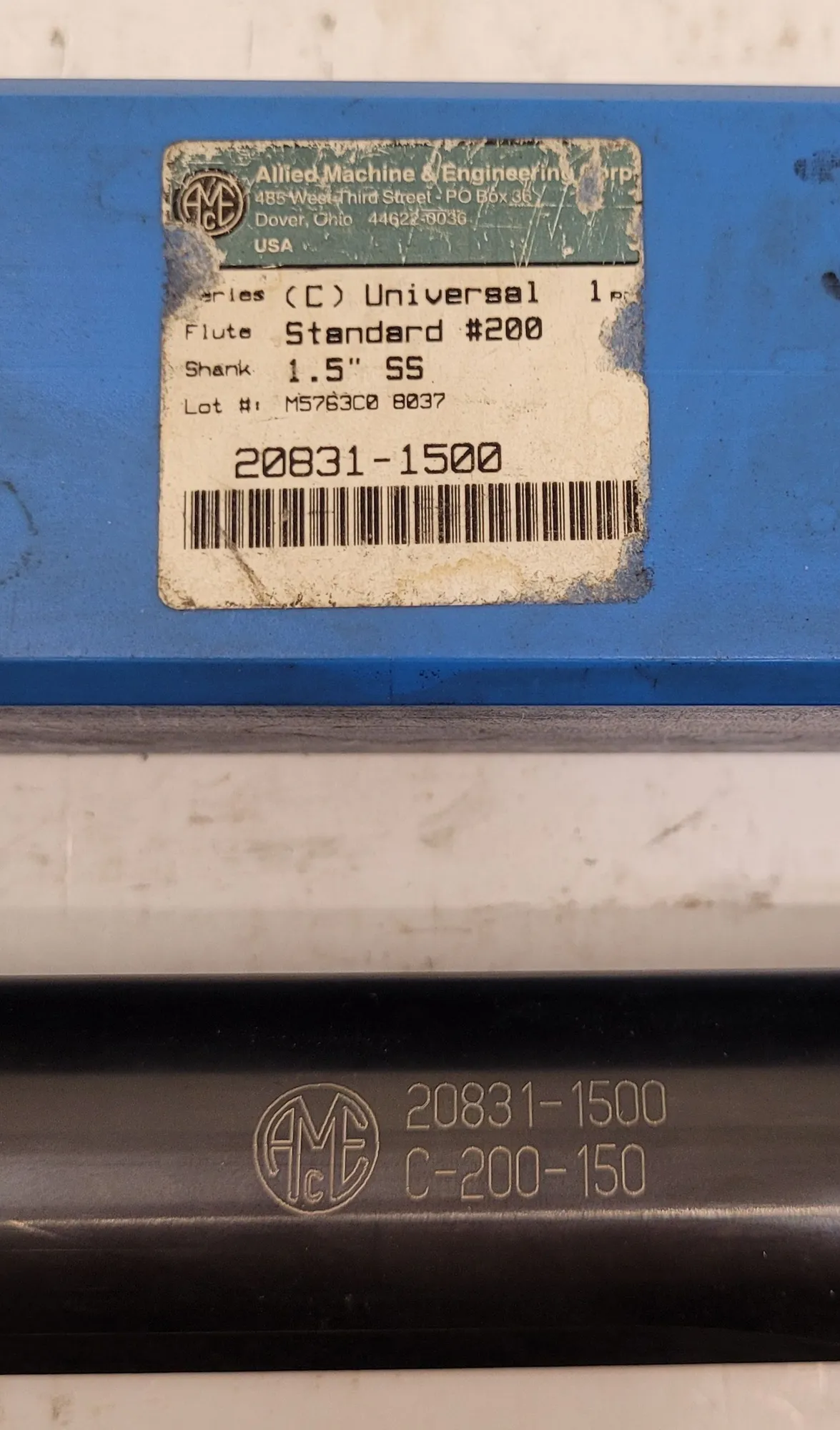 Allied Machine & Engineering #20831-1500, C Series indexable spade drill - Image 3