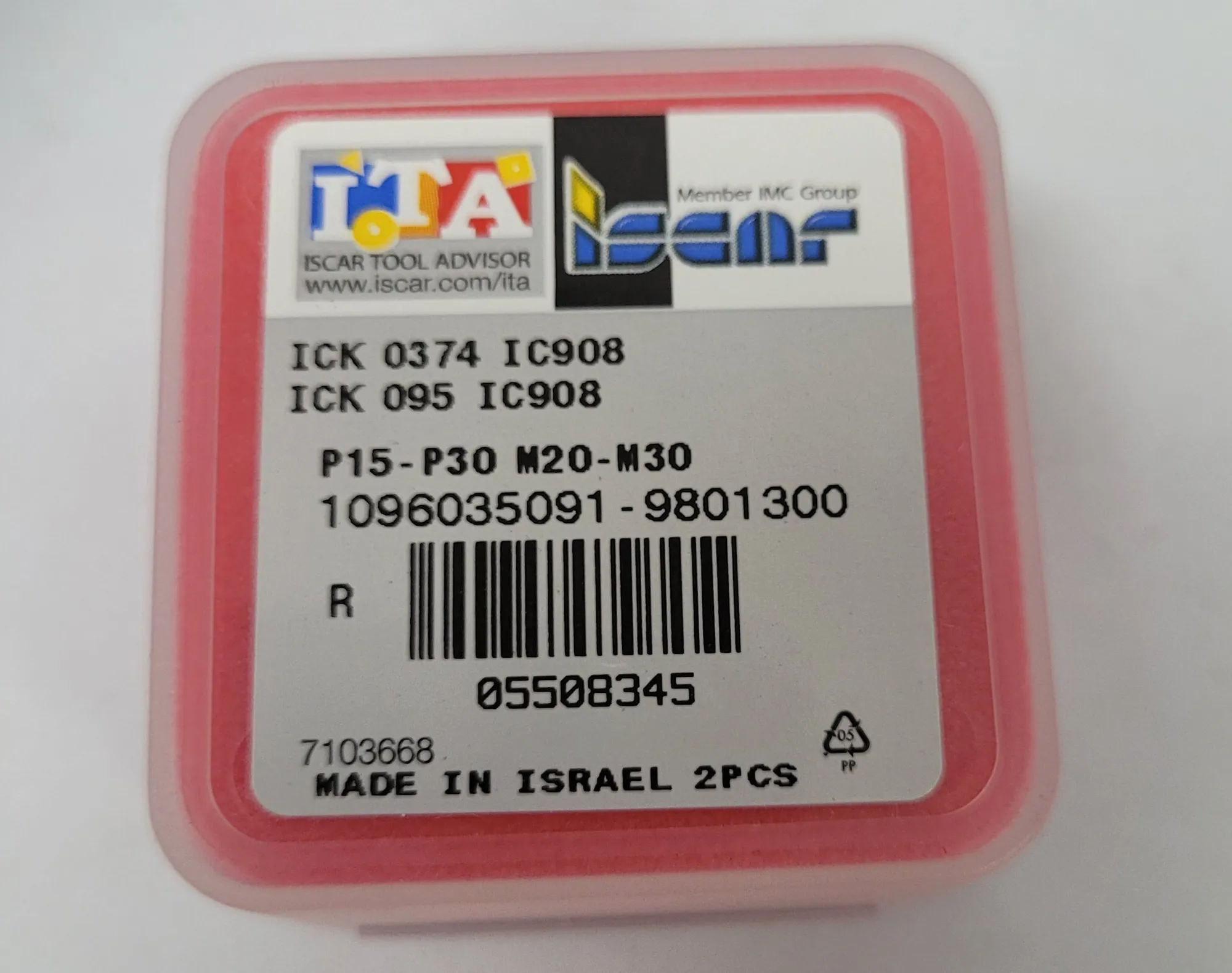 Iscar #IC908, drilling head inserts, TiAlN coated carbide, various diameters and packs - Image 2