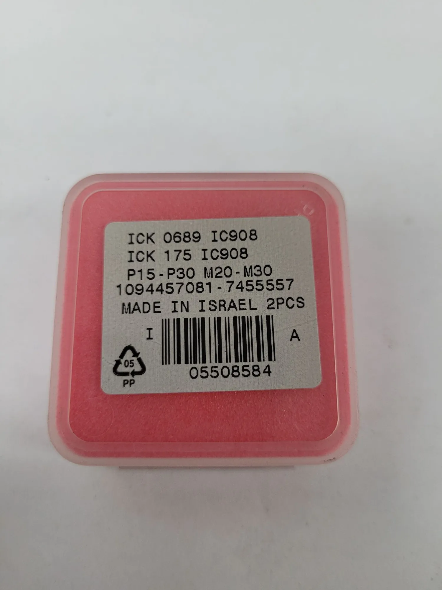 Iscar #IC908, drilling head inserts, TiAlN coated carbide, various diameters and packs - Image 6