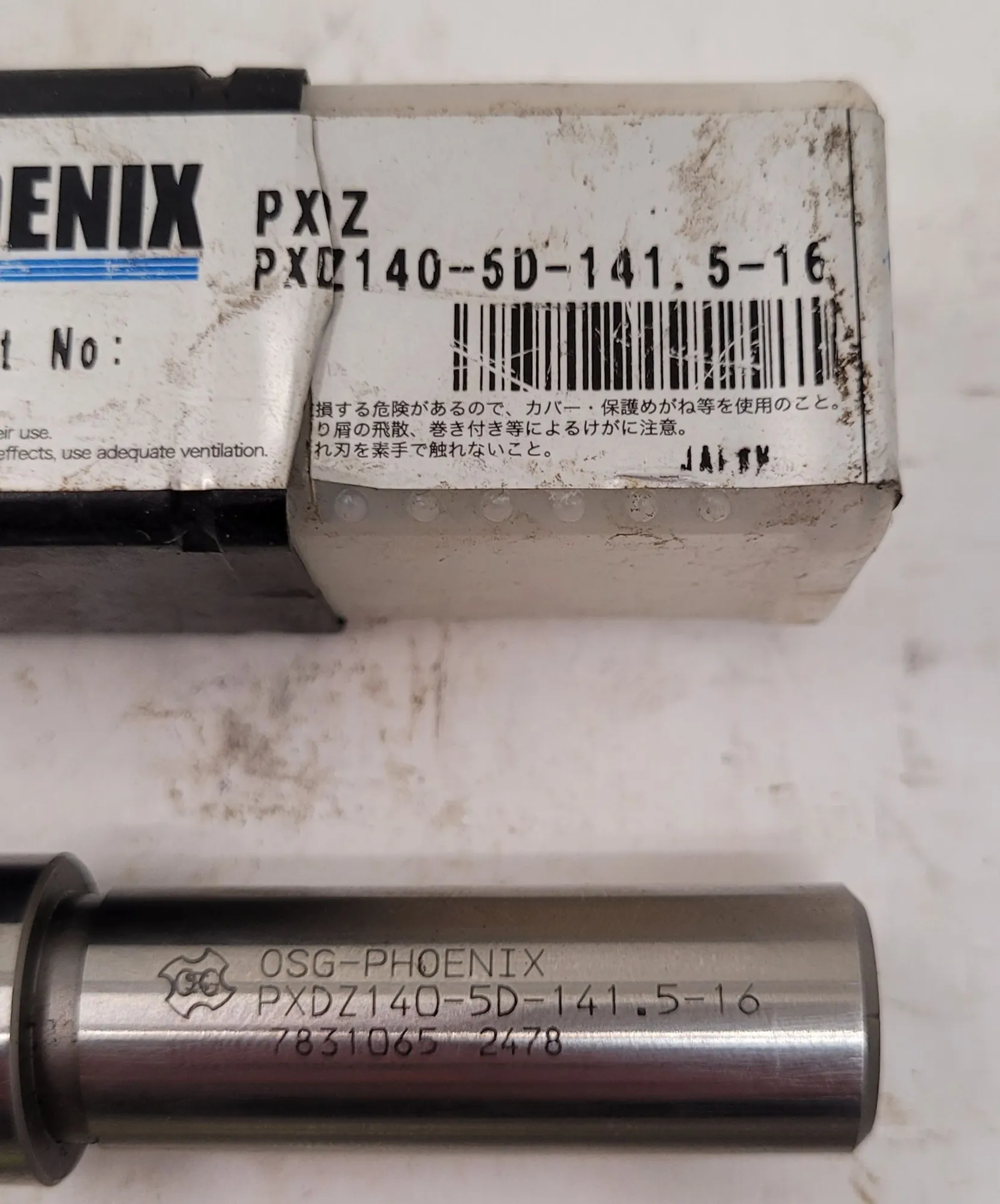 OSG #PXDZ140-5D-141.5-16, Phoenix exchangeable head drill, 14 mm diameter, 5xD - Image 2