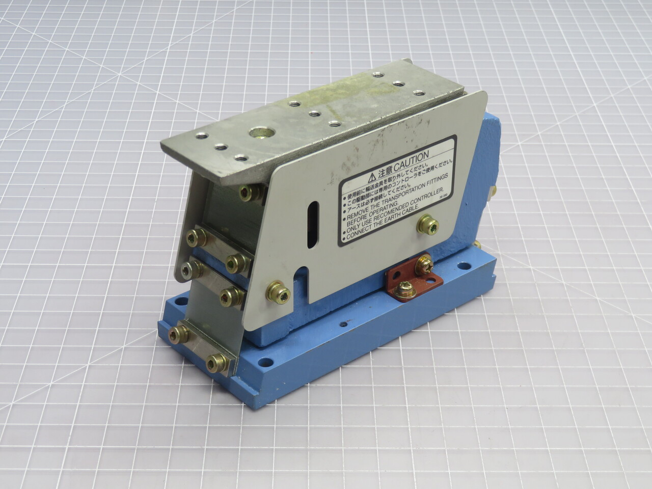 Shinko #LFB-300, Electromagnetic Linear Feeder Drive Unit - Image 3