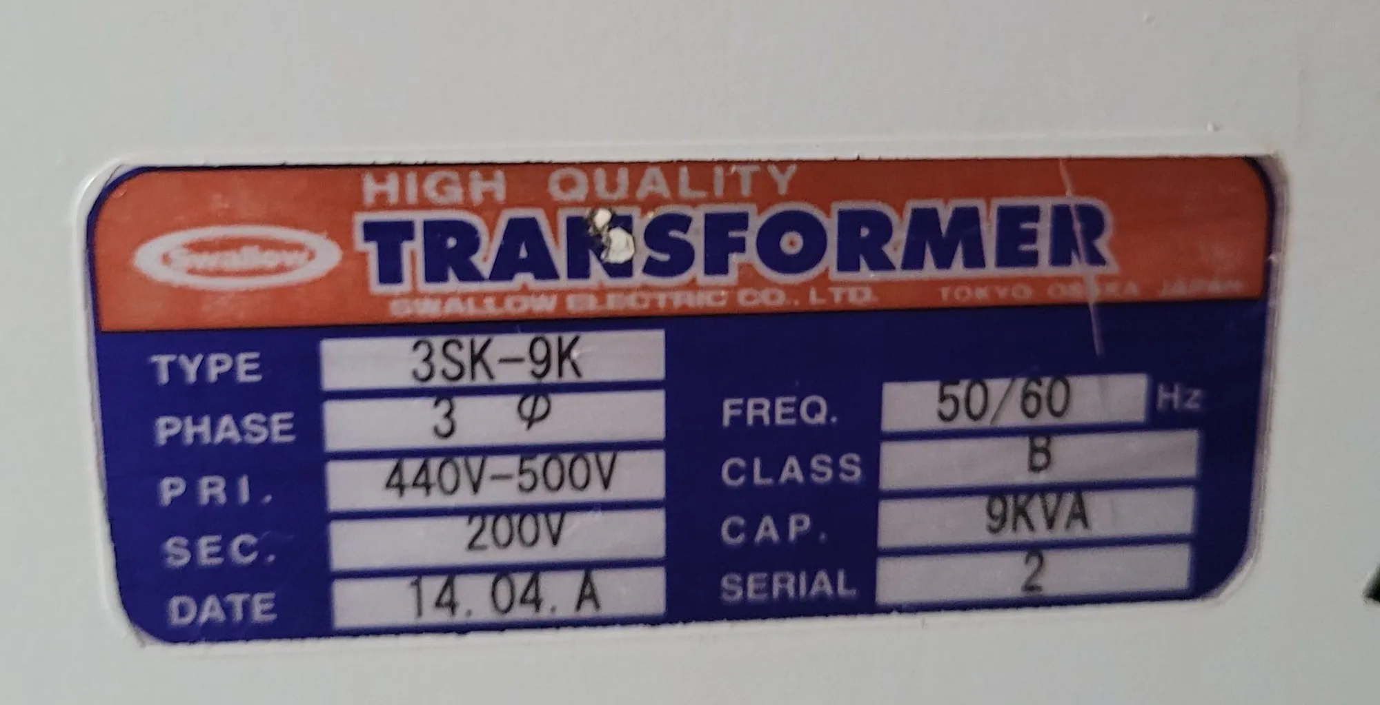 9 KVA 440 Primary, 200 Secondary, Swallow #3SK-9K, Dry Type Step Down Transformer, 3 Phase, 50/60 Hz., 2014 - Image 3