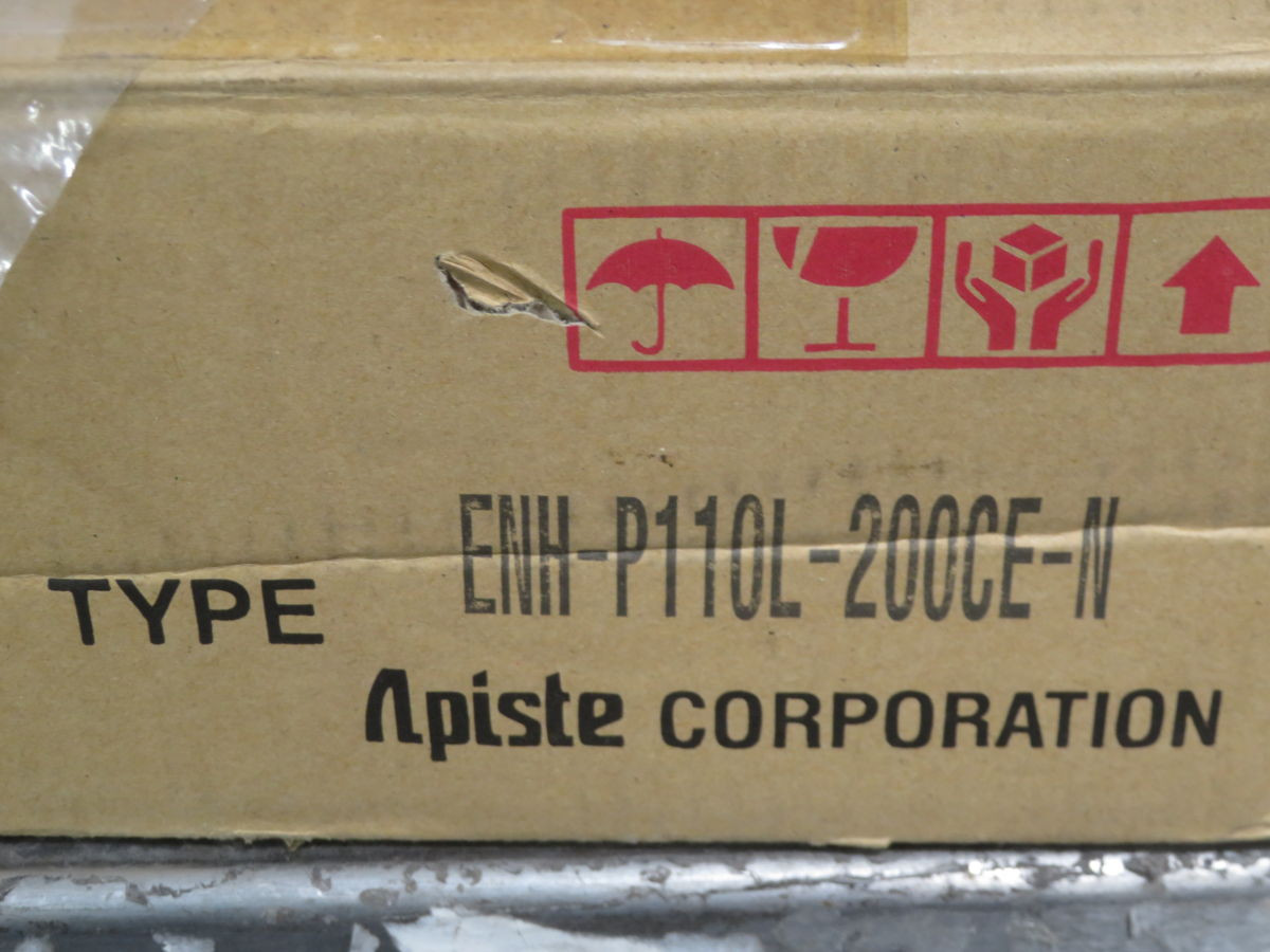 Apiste #ENH-P110L-200CE-N, Plate Type Control Panel Heat Exchanger - Image 6