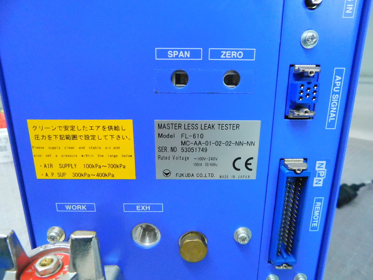 Fukuda #FL-610, Master Less Leak Tester, 120/240 V., 1 Ph. (2 available) - Image 5