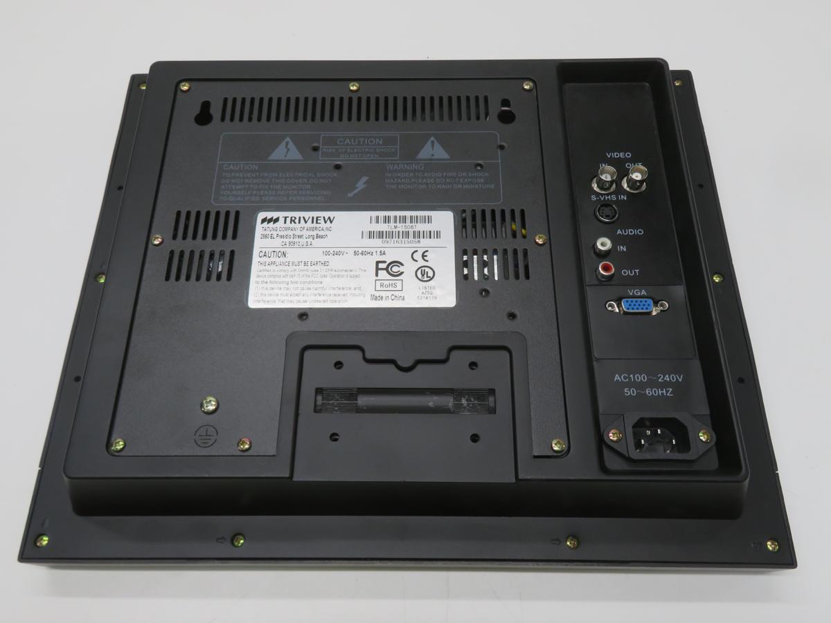 Prosoft #MVI46, Modbus Communication Module - Image 5