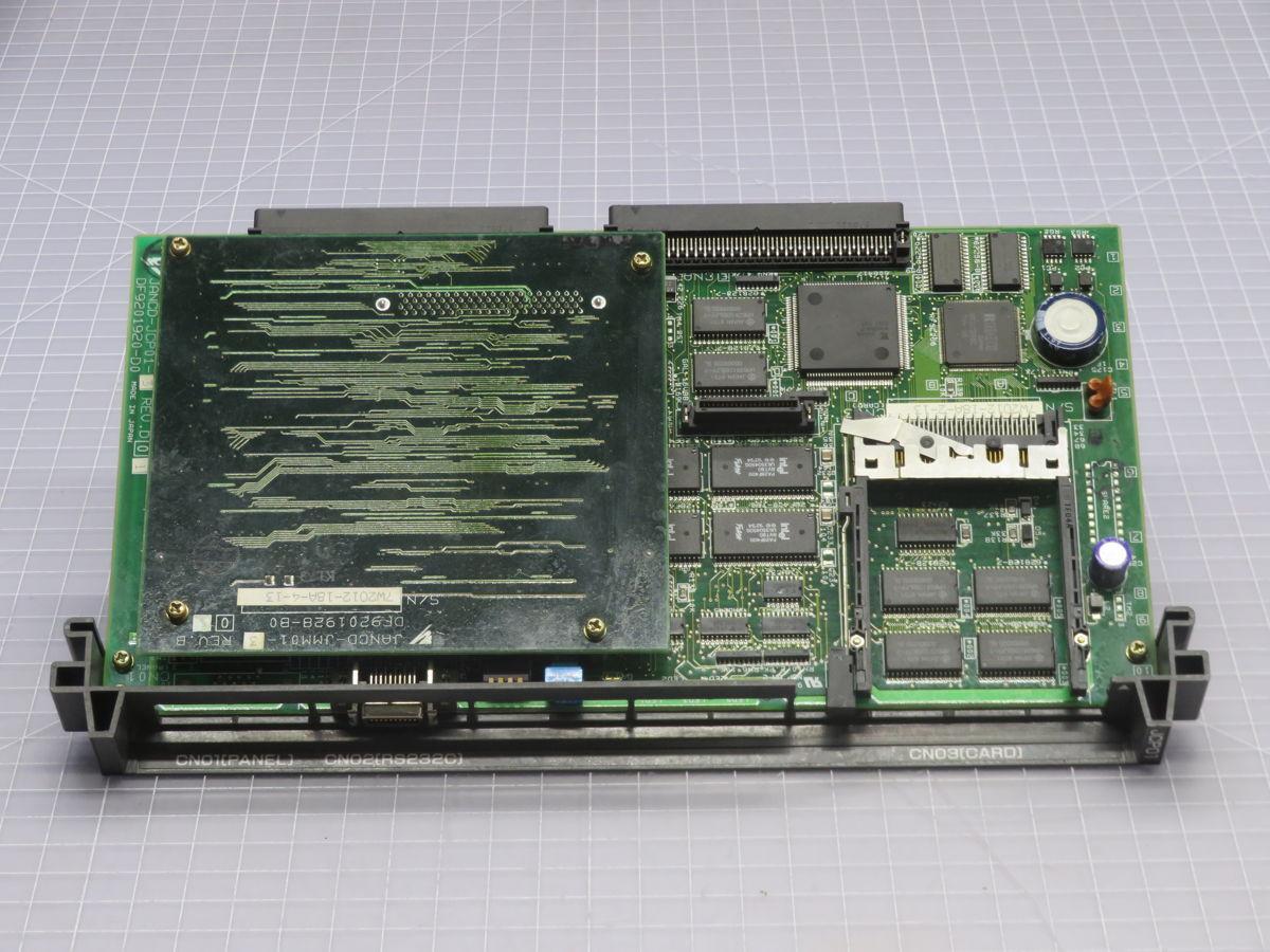 Yaskawa #JANCD-JCP01-3, J300 Series Control Board - Image 6