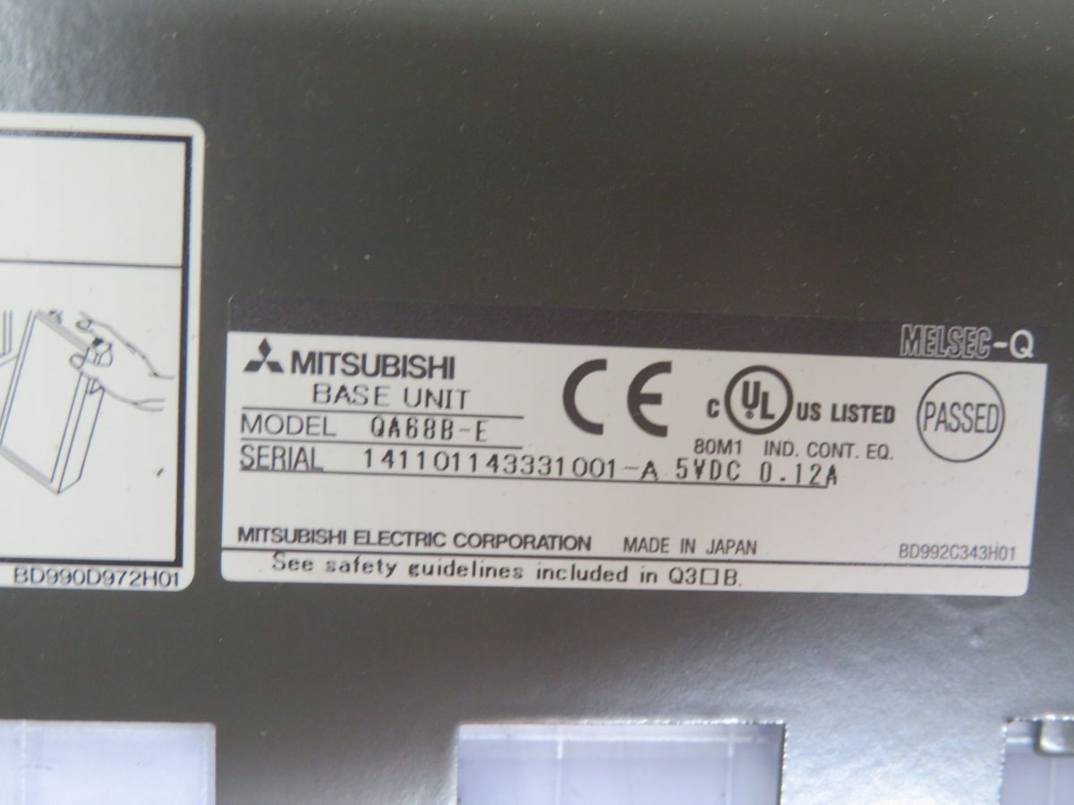 Mitsubishi #QA68B-E, External Rack - Image 4