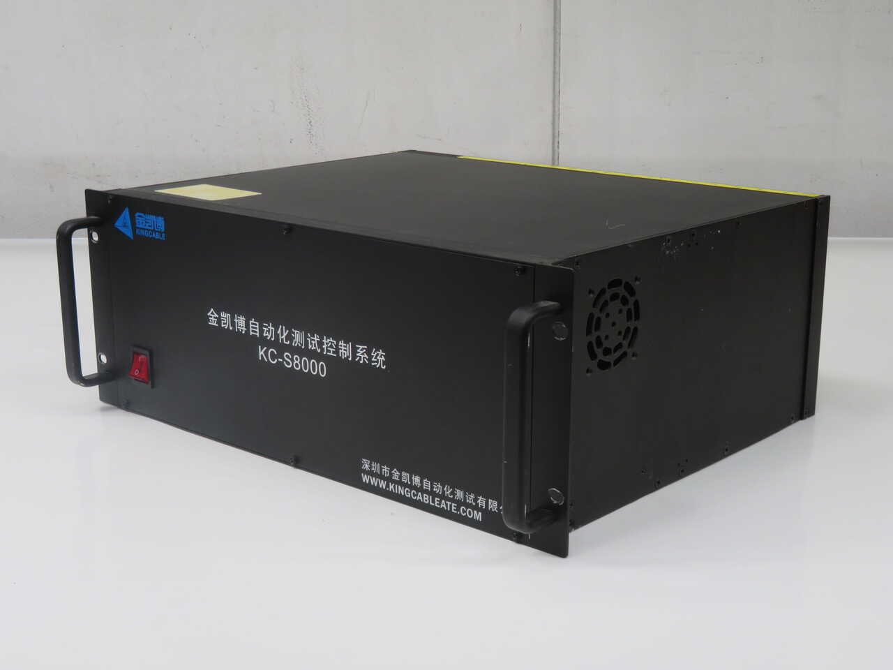 Kingcable #KC-S8000, Automated Test Control System - Image 2
