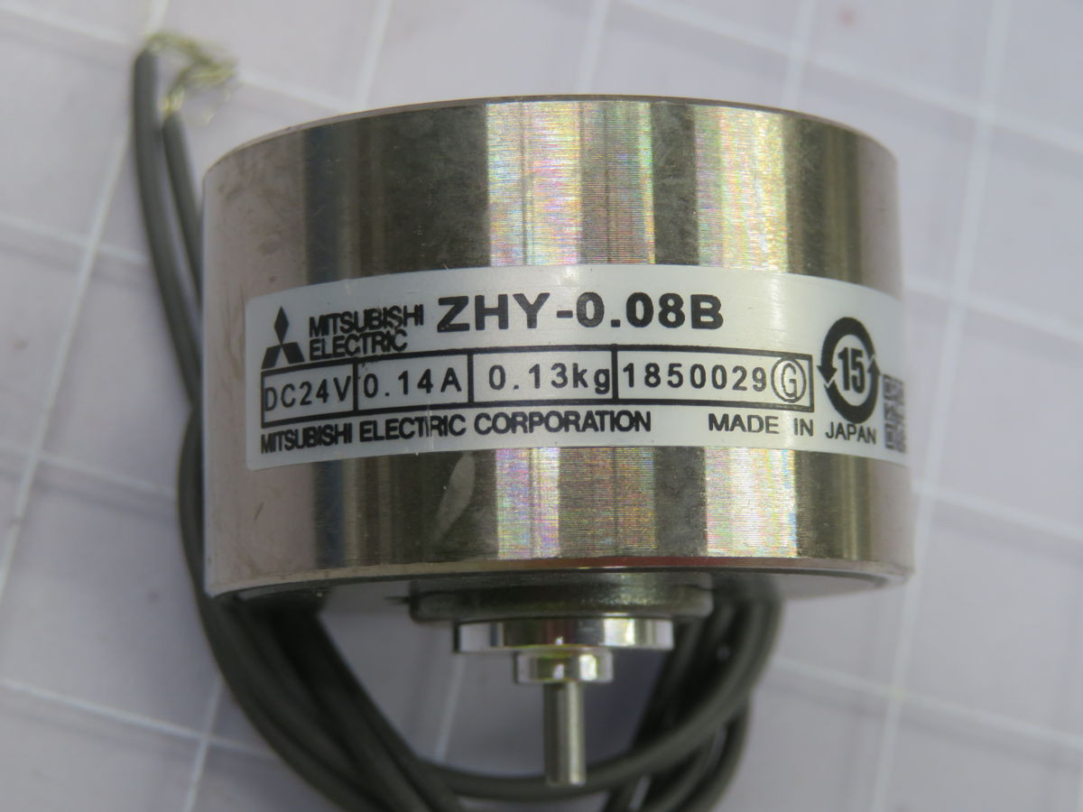 Mitsubishi #ZHY-0.08B, Brake/Clutch - Image 4