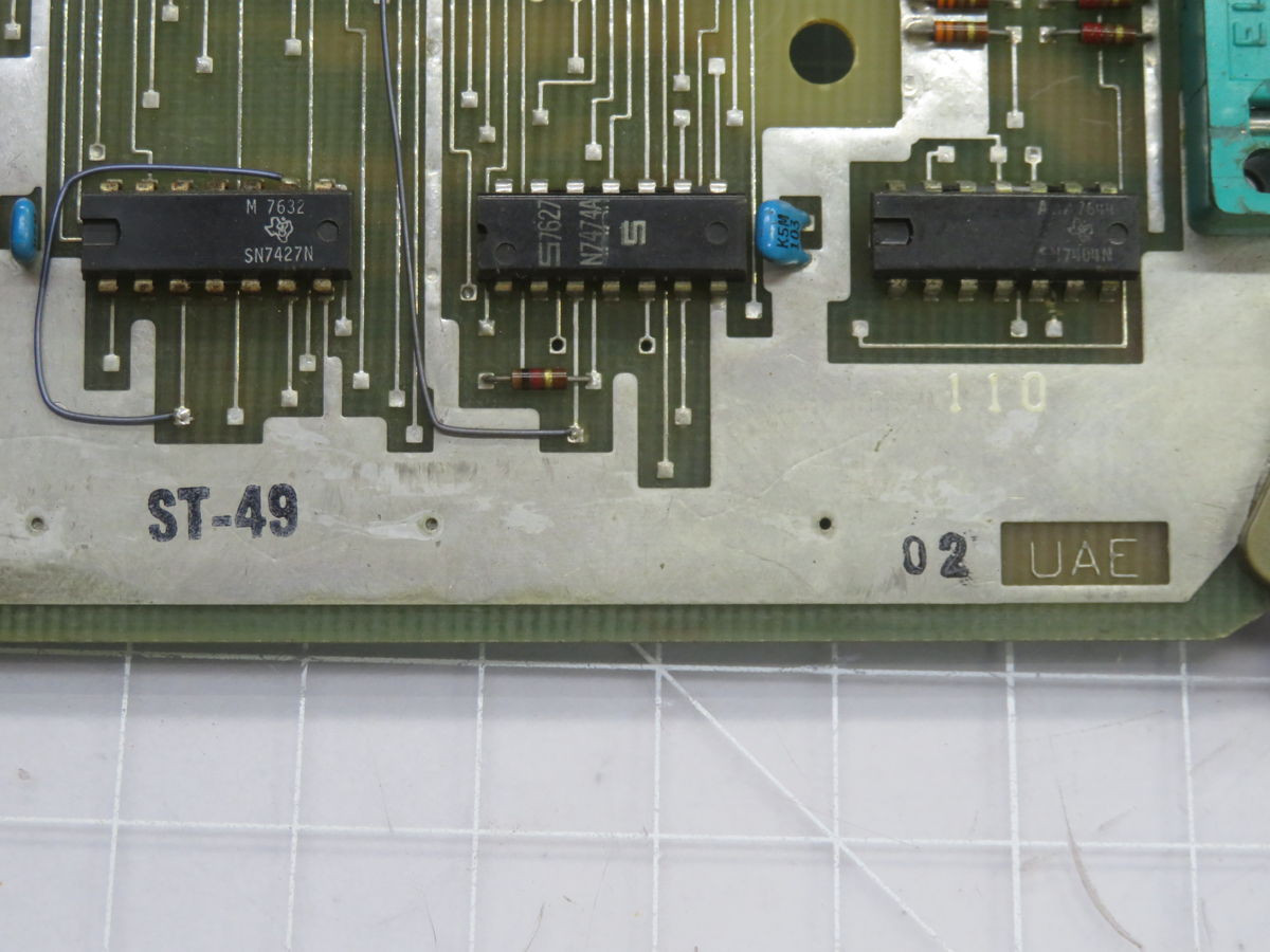 Allen-Bradley #534483A, 7300 UAE2 I/O Multiplexer Module - Image 5