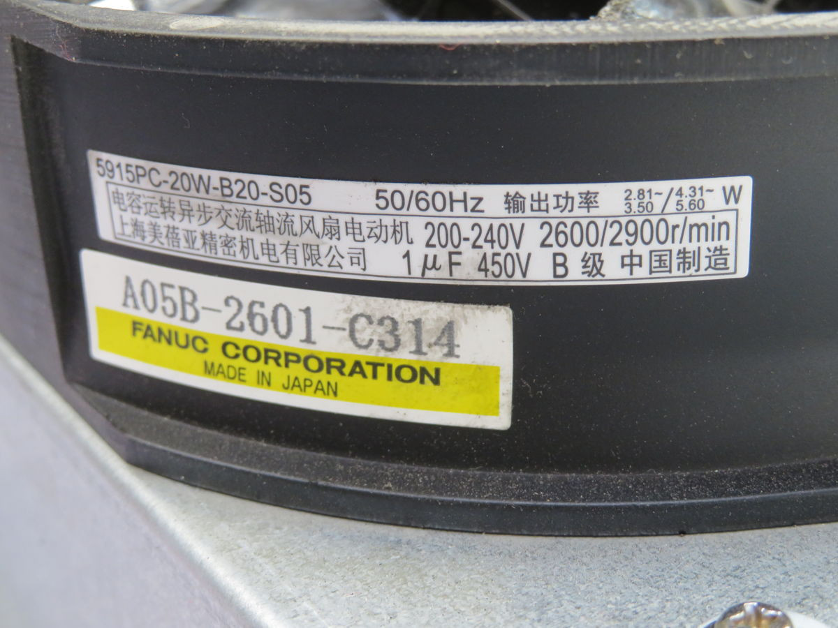 Fanuc #A05B-2601-C313, Fan Assembly - Image 6