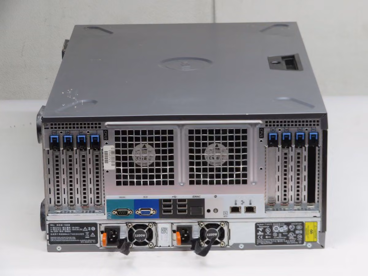 Dell #PowerEdge-T620, Tower Server - Image 1