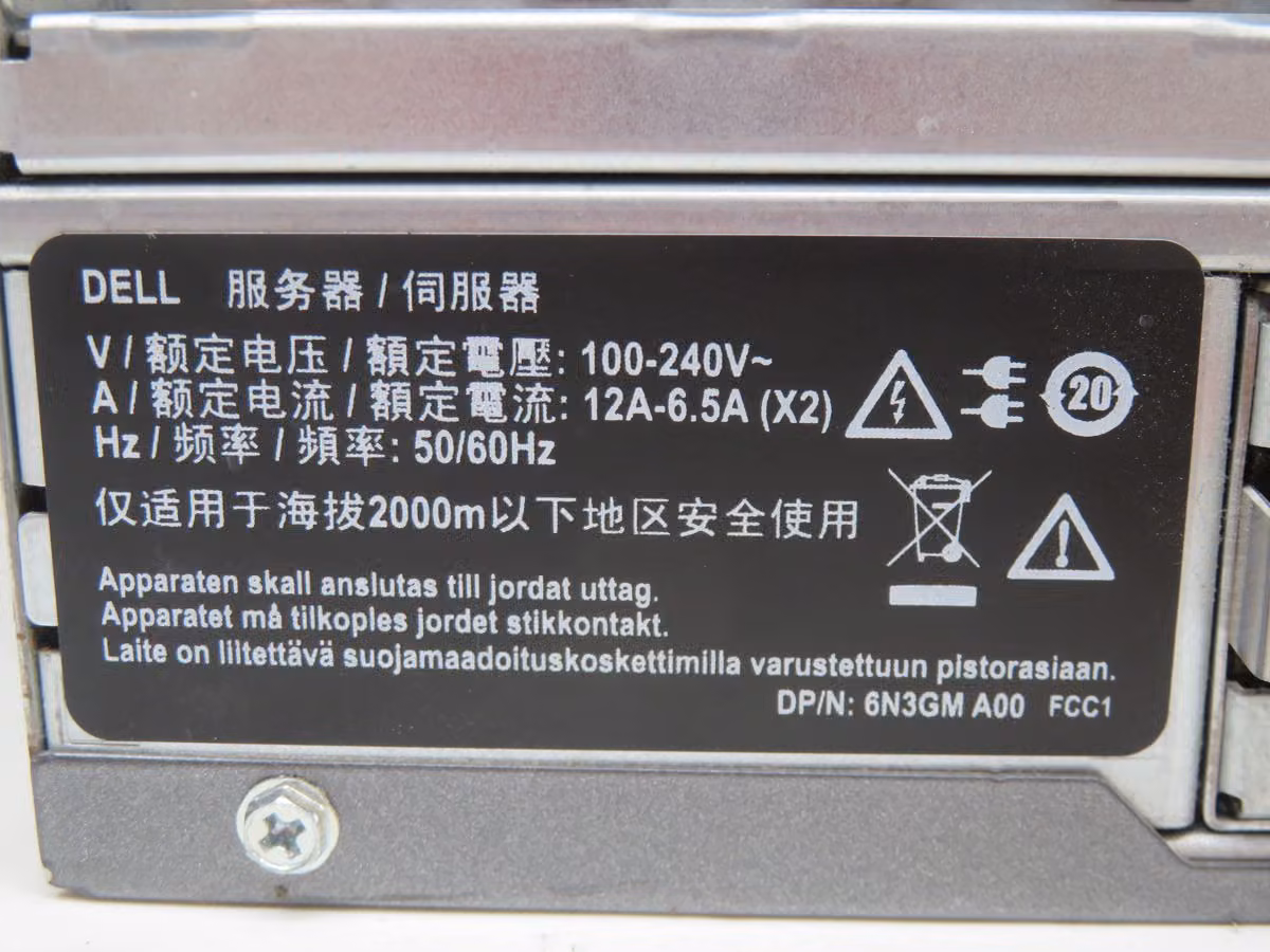 Dell #PowerEdge-T620, Tower Server - Image 5
