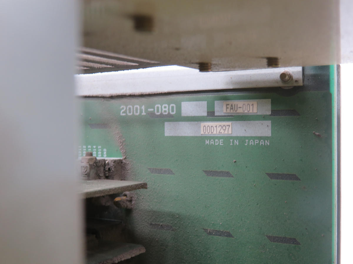 PLC Module #2001-080 - Image 4