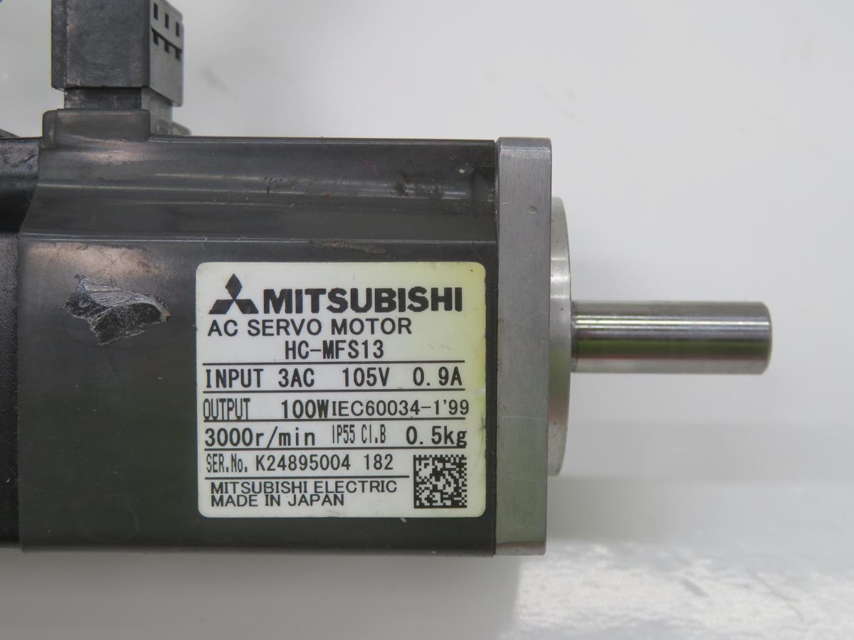 Mitsubishi #HC-MFS13, AC Servo Motor (2 available) - Image 1