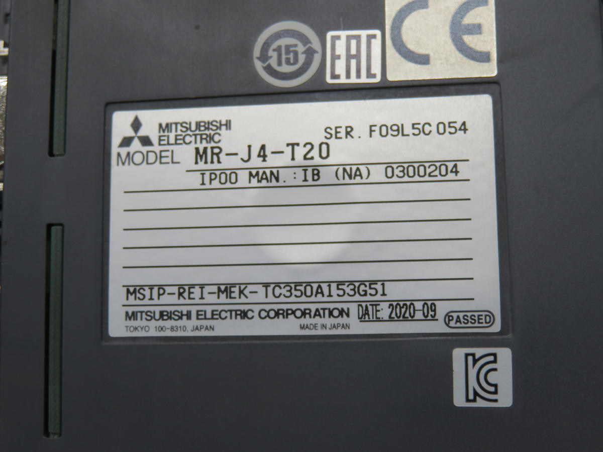 Mitsubishi #SC-J2SJ4KT06K - Image 5