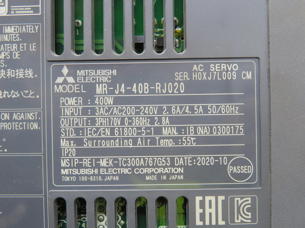 Mitsubishi #SC-J2SJ4KT06K - Image 6
