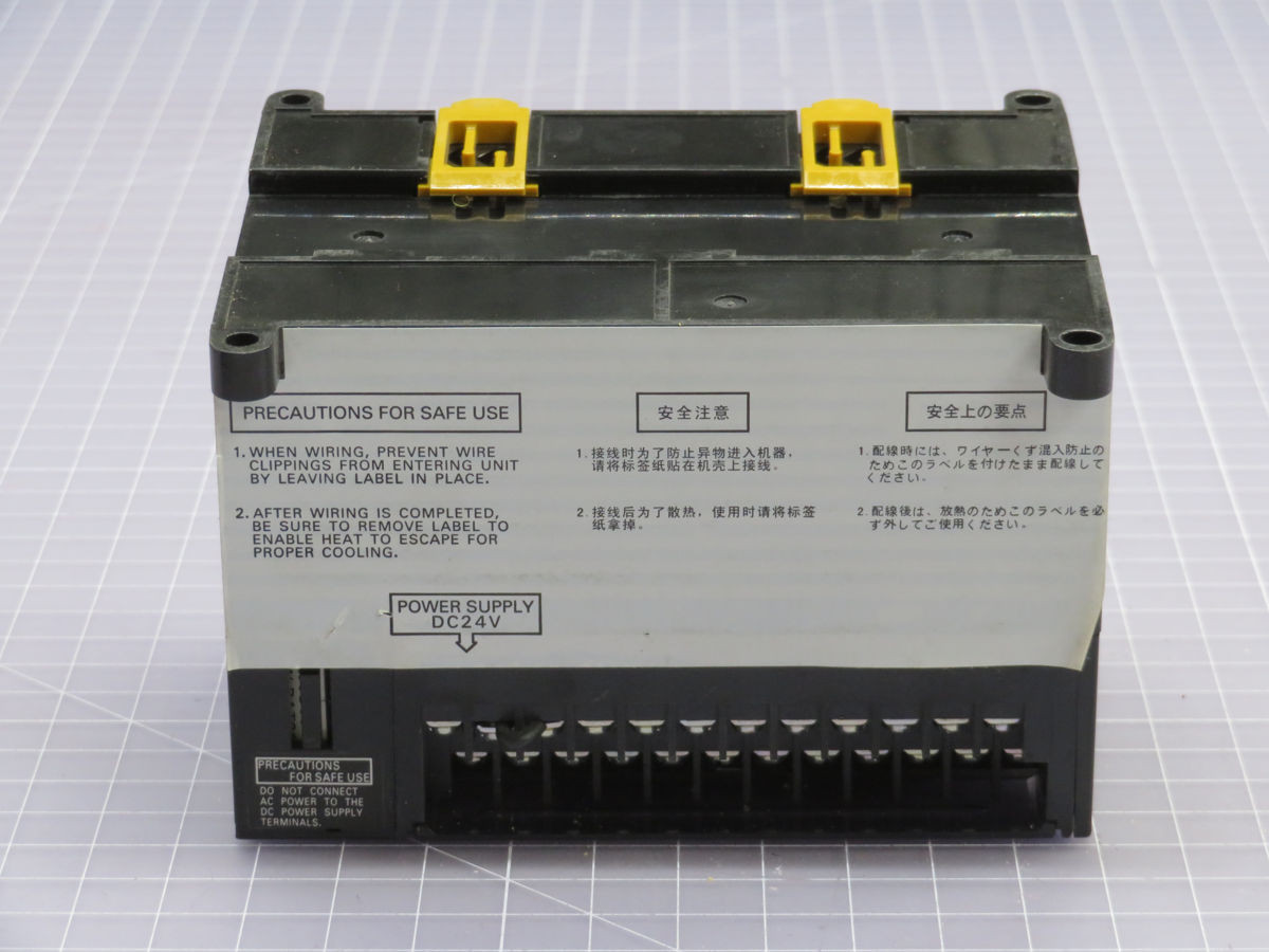 Omron #CP1L-M30DT1-D, Programmable Controller - Image 2