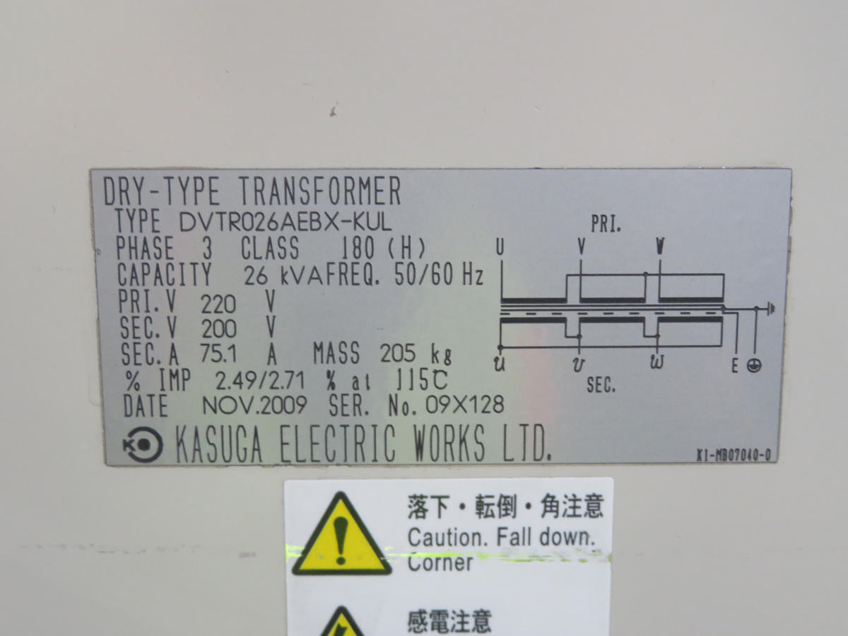 26 KVA 220 Primary, 200 Secondary, Kasuga #DVTR026AEBX-KUL, Dry Type Transformer, 50/60 Hz, 3 Phase, 2009 - Image 4