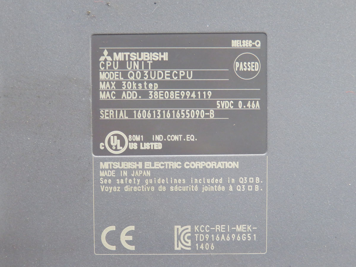 Mitsubishi #Q03UDECPU, CPU Module - Image 3