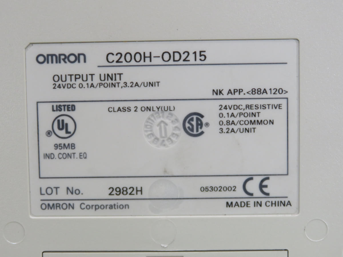 Omron #C200H-OD215, Transistor Output Module (2 available) - Image 3