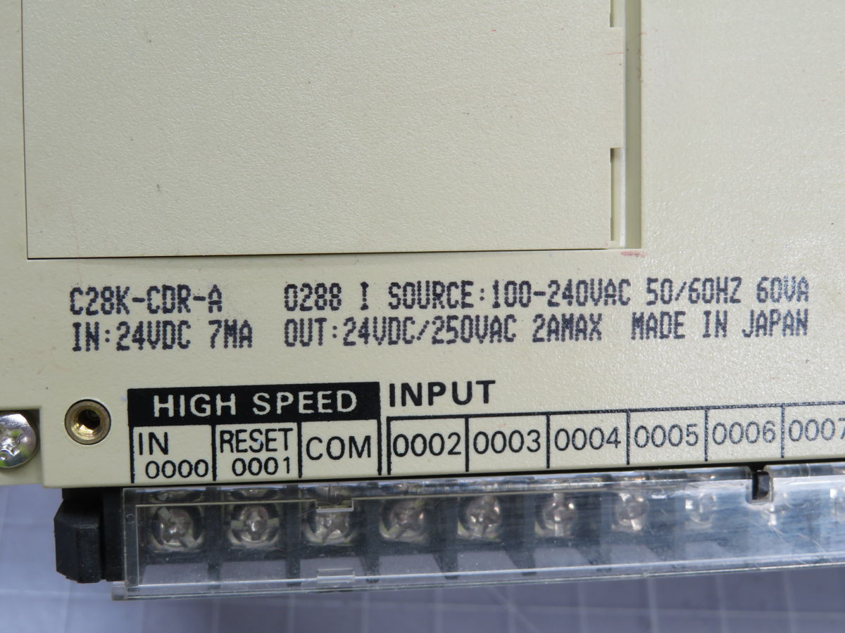 Omron #C28K-CDR-A, Programmable Logic Controller (2 available) - Image 4