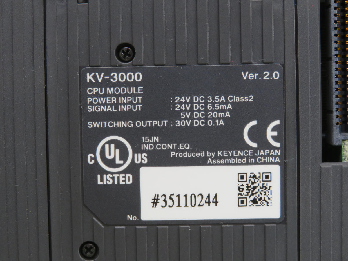 Keyence #KV-3000, PLC CPU Module - Image 3