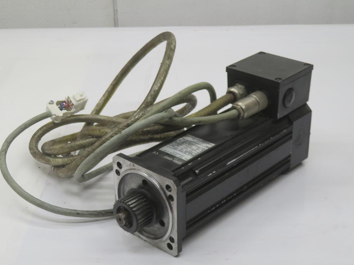 Georgii Kobold #504605, Brushless Servo Motor - Image 2