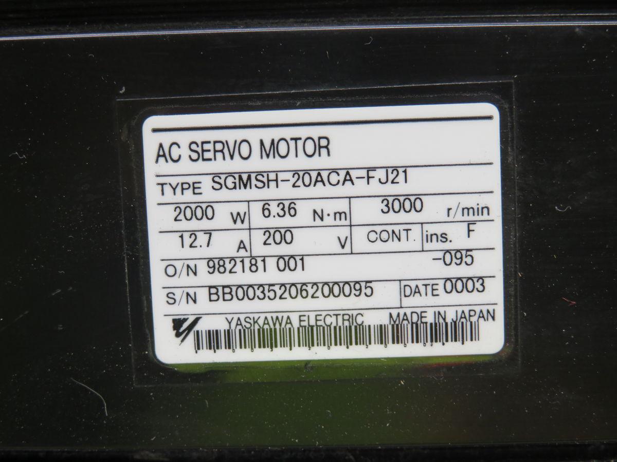 2 kW Yaskawa, Servo Motor, 3000 RPM, 6.36 Nm, 200 Volts - Image 4