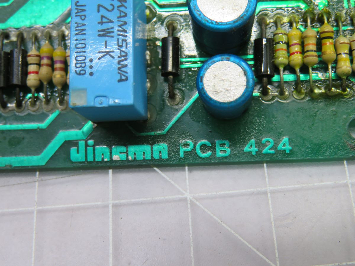 Dinema #424, PCB Circuit Board - Image 6