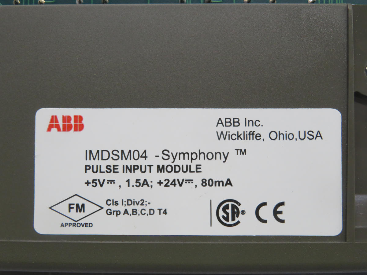ABB #IMDSM04, Control - Image 4