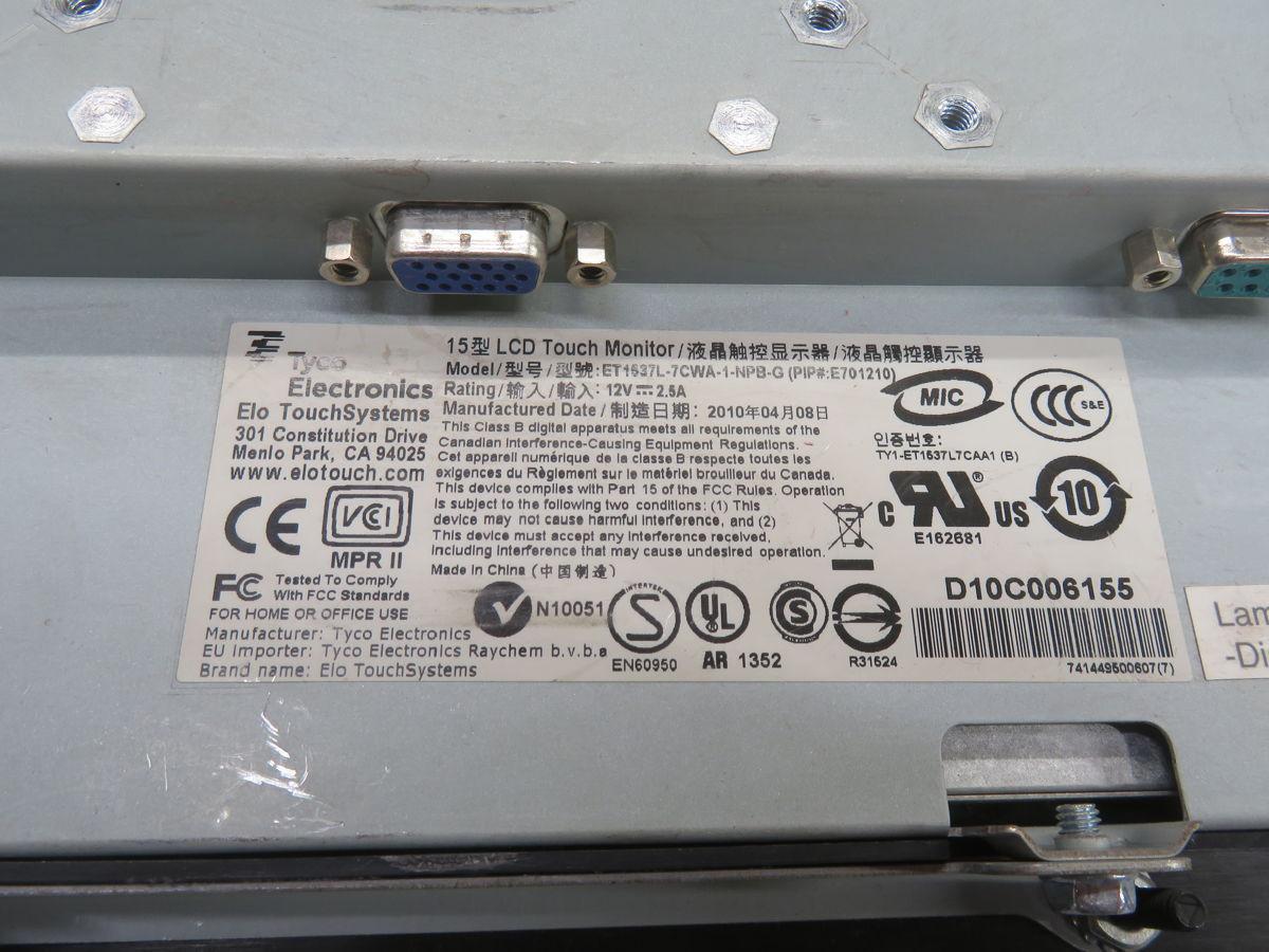 Tyco #ET1537L-7CWA-1-NPB-G, LCD Touch Monitor - Image 4