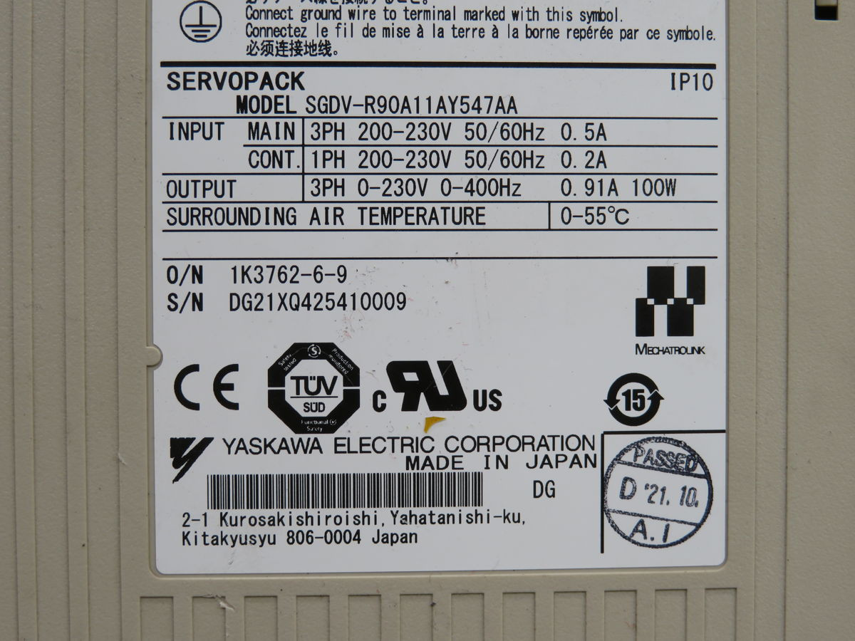 Yaskawa #SGDV-R90A11A, Servopack Servo Drive - Image 4
