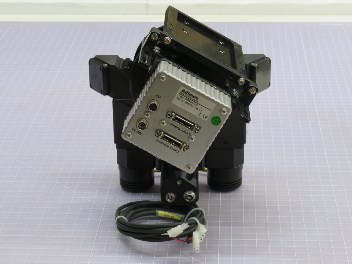 Adimec #A4050M/21C, Industrial Camera - Image 3