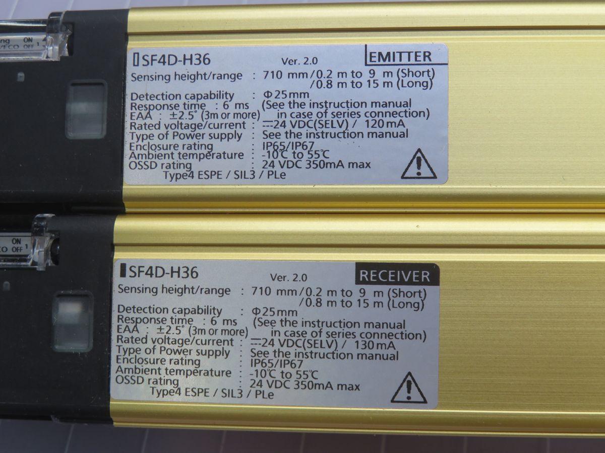 Panasonic #SF4D-H36, Light Curtain Emitter - Image 4