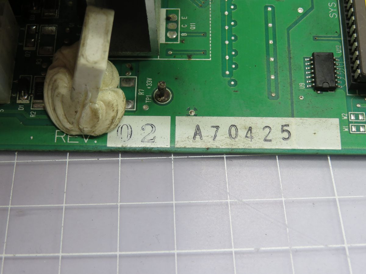 Juki #M8601590, PC Board Assembly - Image 5