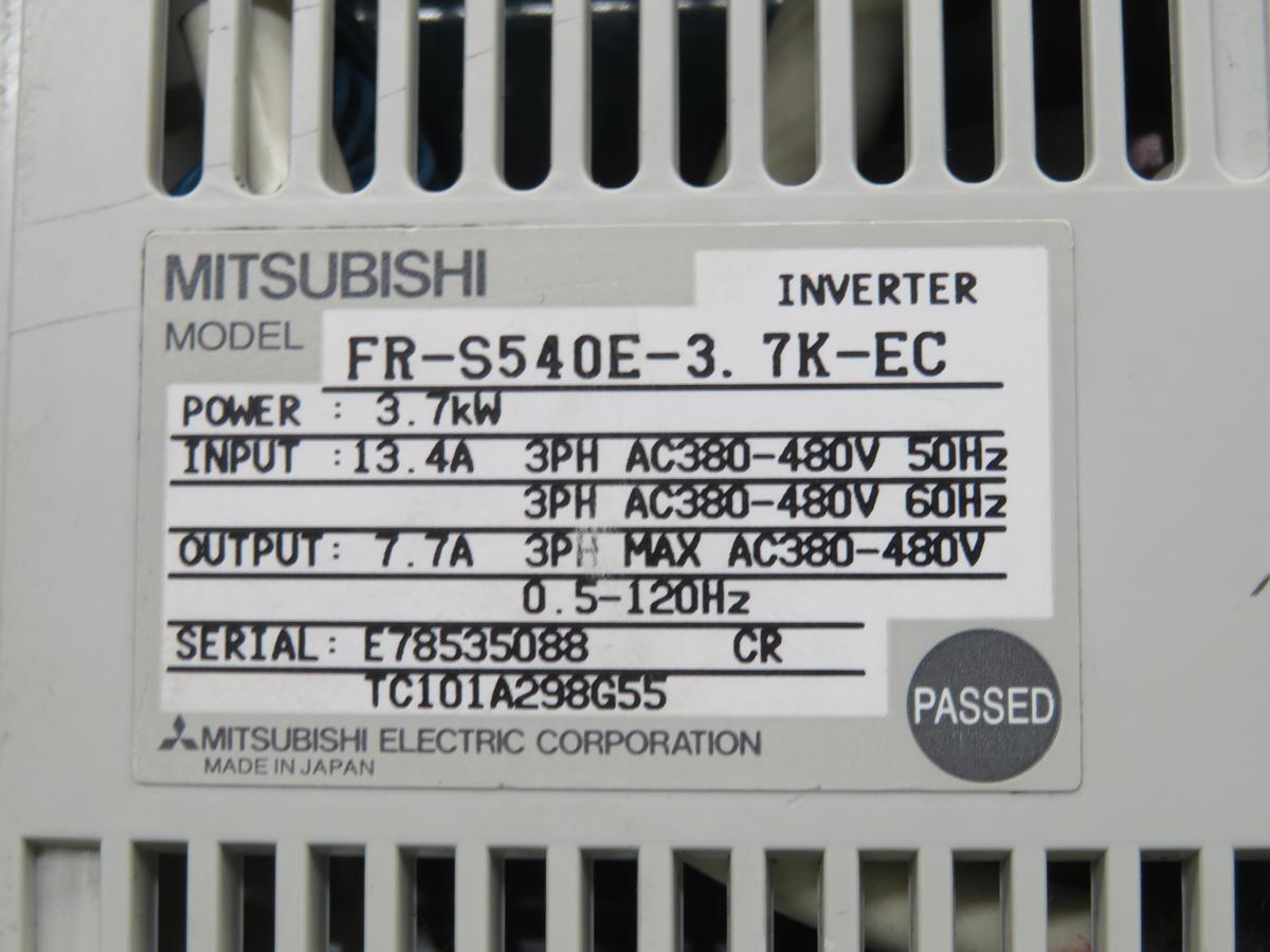 Mitsubishi #FR-S540E-3.7K-EC, inverter - Image 4