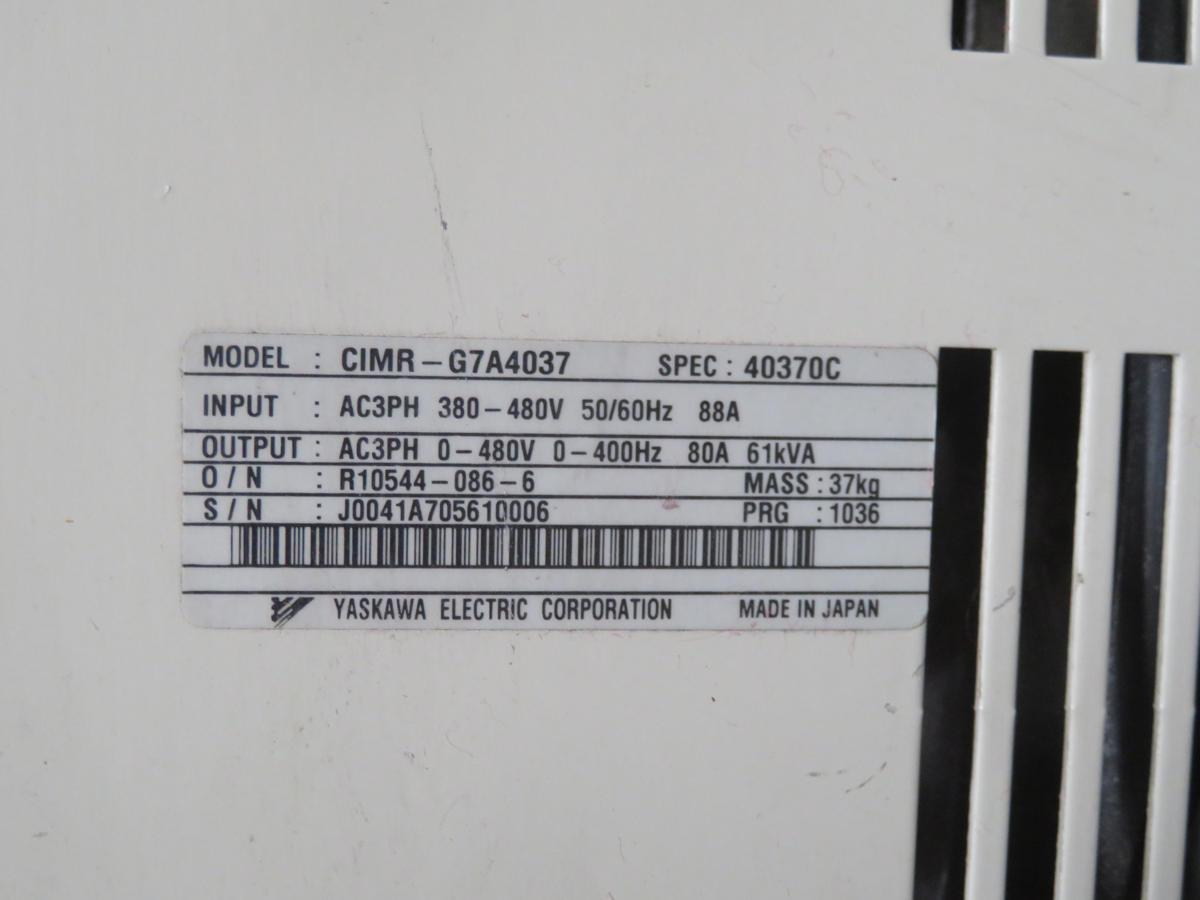 50 HP Yaskawa #CIRM-G7A4037, Inverter, 37 KW Power, 73 A Current, 0-480V, 0-400 Hz, 380-480V - Image 1