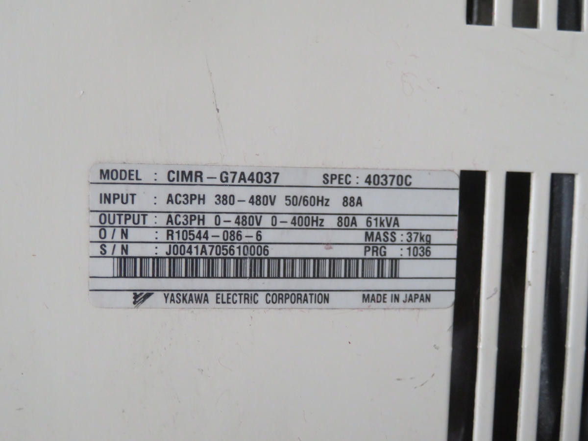 50 HP Yaskawa #CIRM-G7A4037, Inverter, 37 KW Power, 73 A Current, 0-480V, 0-400 Hz, 380-480V - Image 3