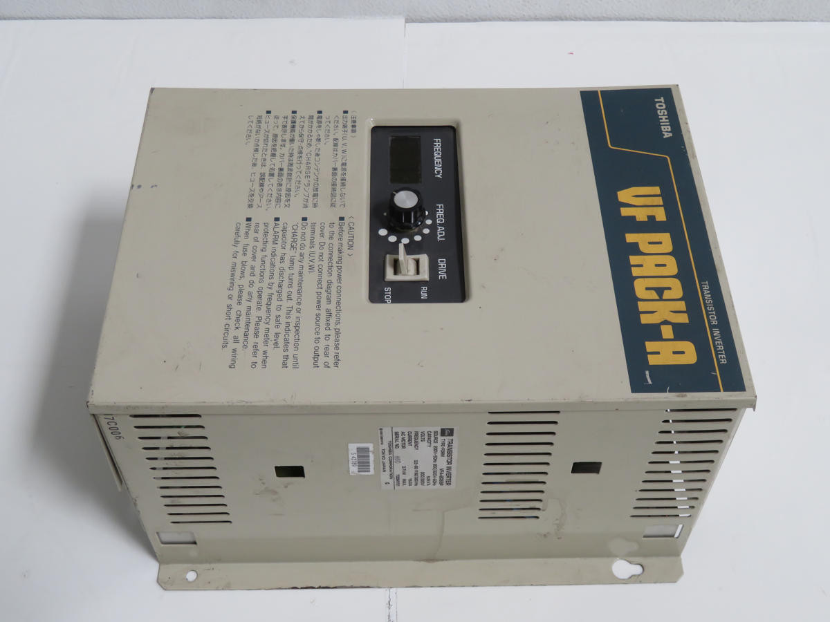 3.7 KW Toshiba #VFA-2055P, Vf Pack-A Transistor Inverter Drive - Image 2