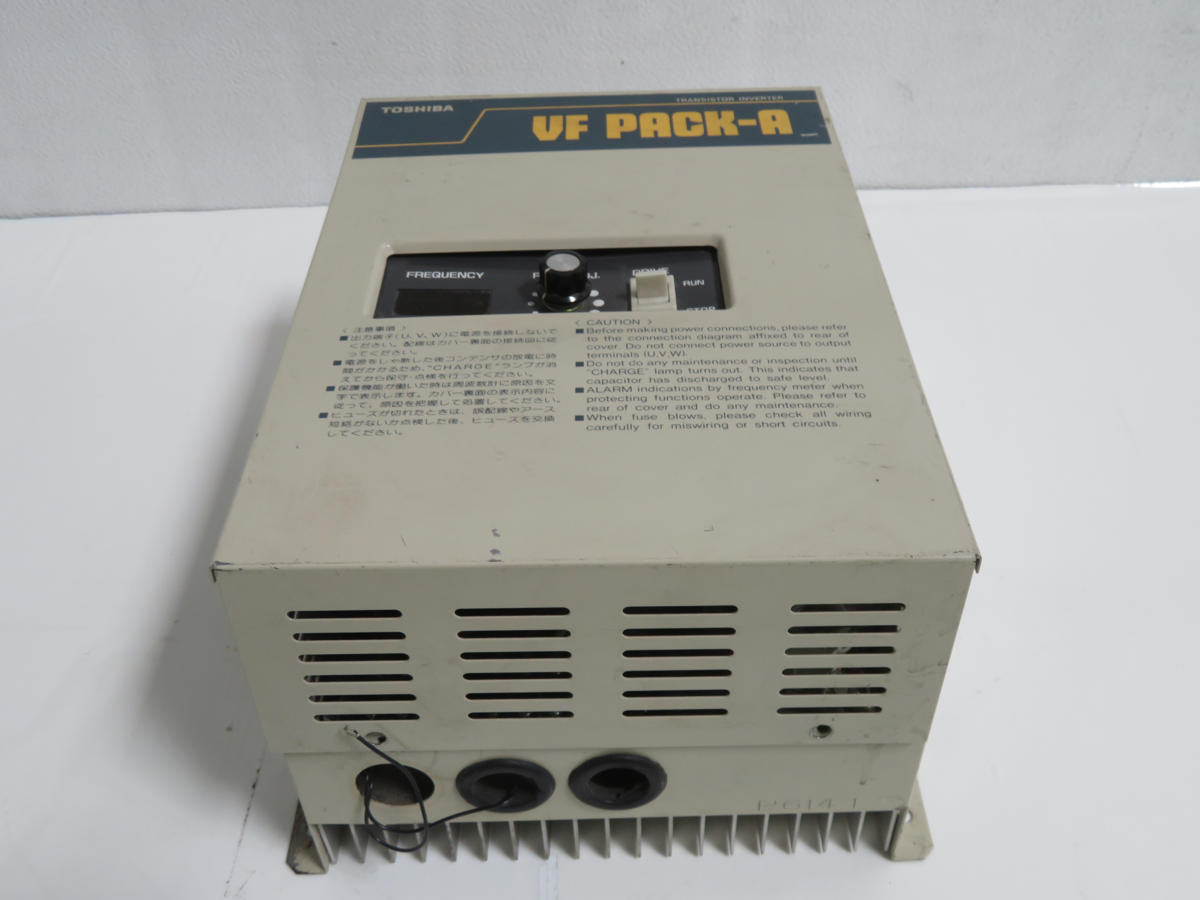 3.7 KW Toshiba #VFA-2055P, Vf Pack-A Transistor Inverter Drive - Image 5