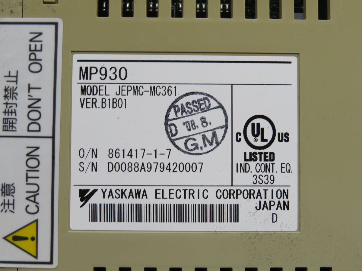 Yaskawa #MP930, Servo Control Module - Image 3
