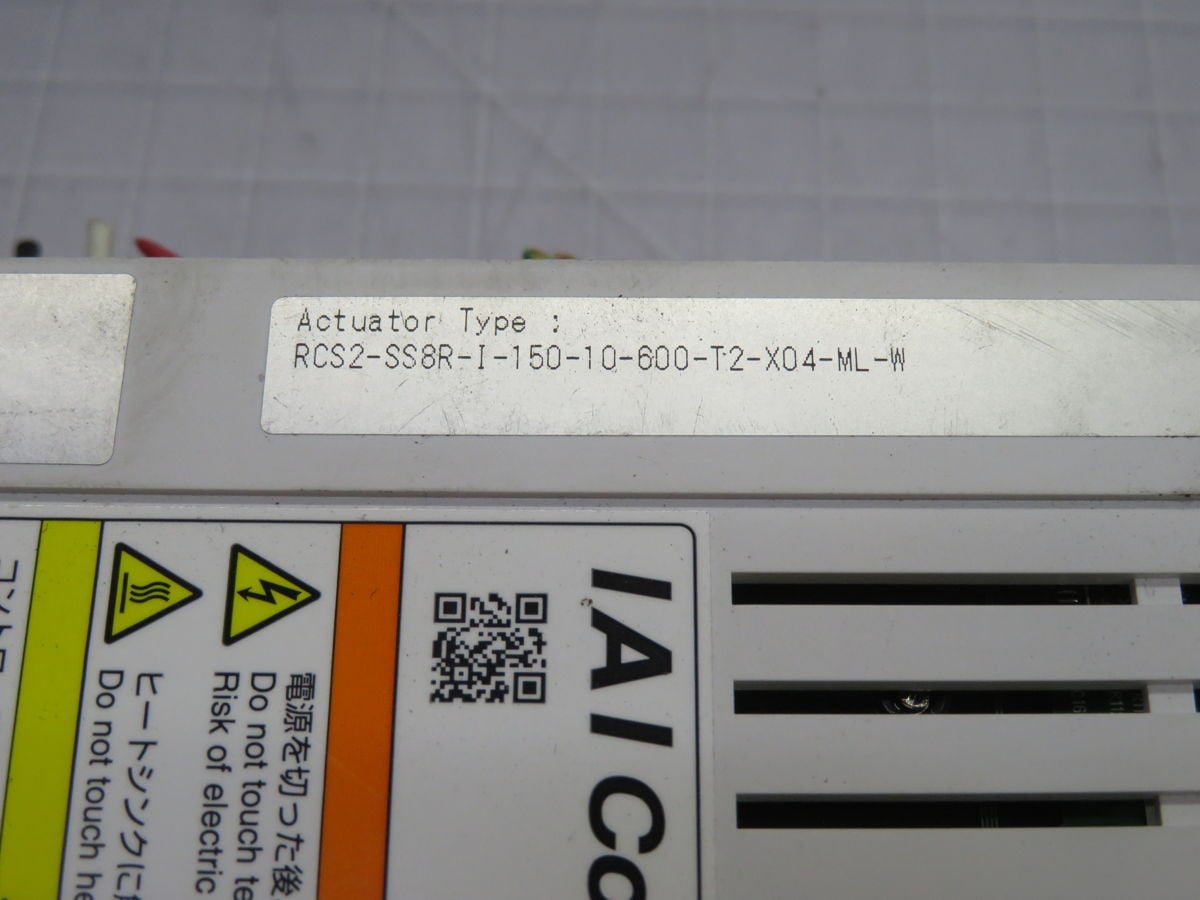 0.15 KW IAI #SCON-CA-1501-EP-0-1, Linear Servo Actuator Position Controller - Image 3
