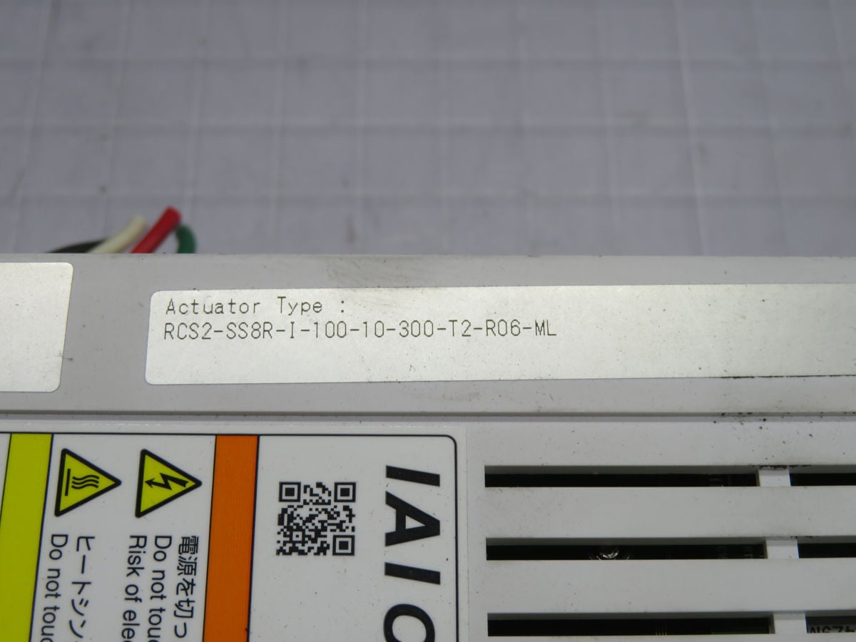 0.1 KW IAI #SCON-CA-1001-EP-0-1, Linear Servo Actuator Position Controller - Image 3