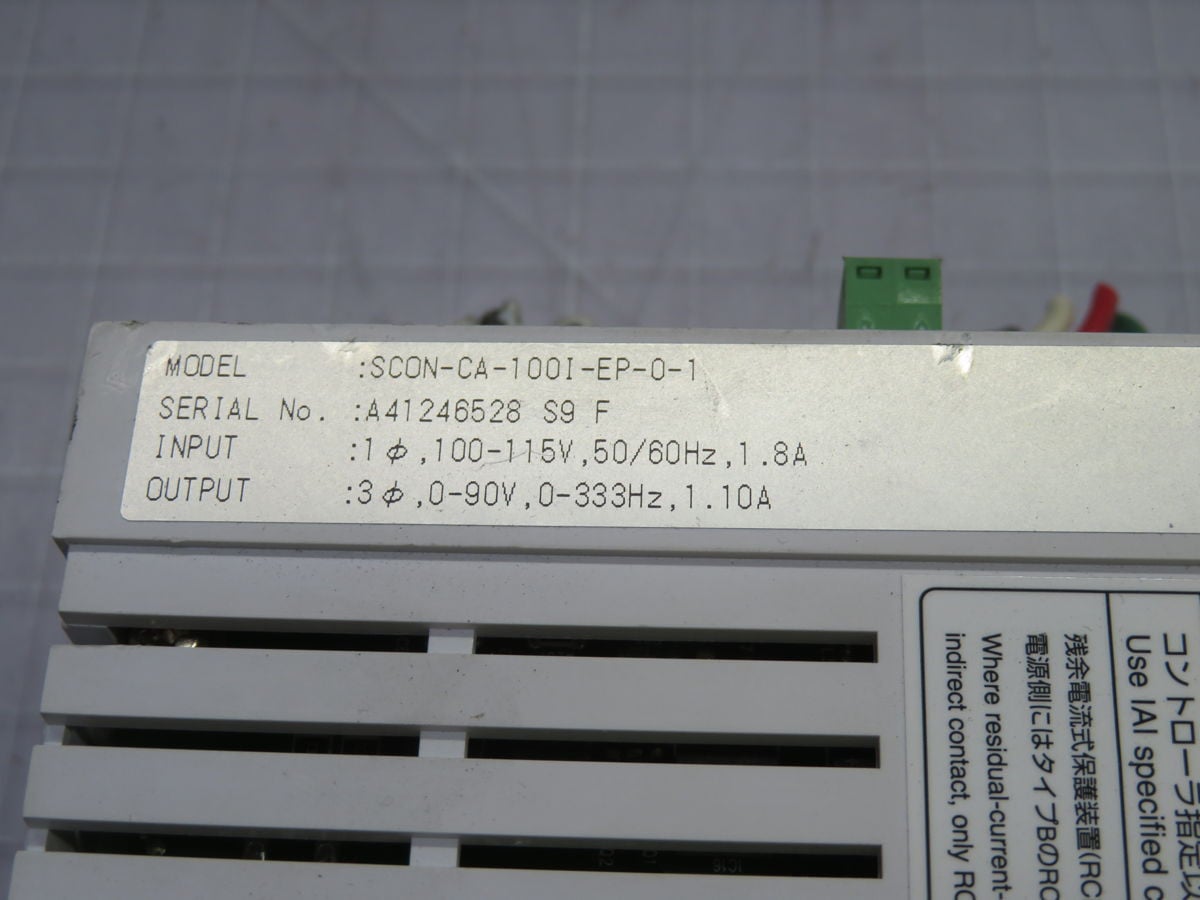 0.1 KW IAI #SCON-CA-1001-EP-0-1, Linear Servo Actuator Position Controller - Image 4