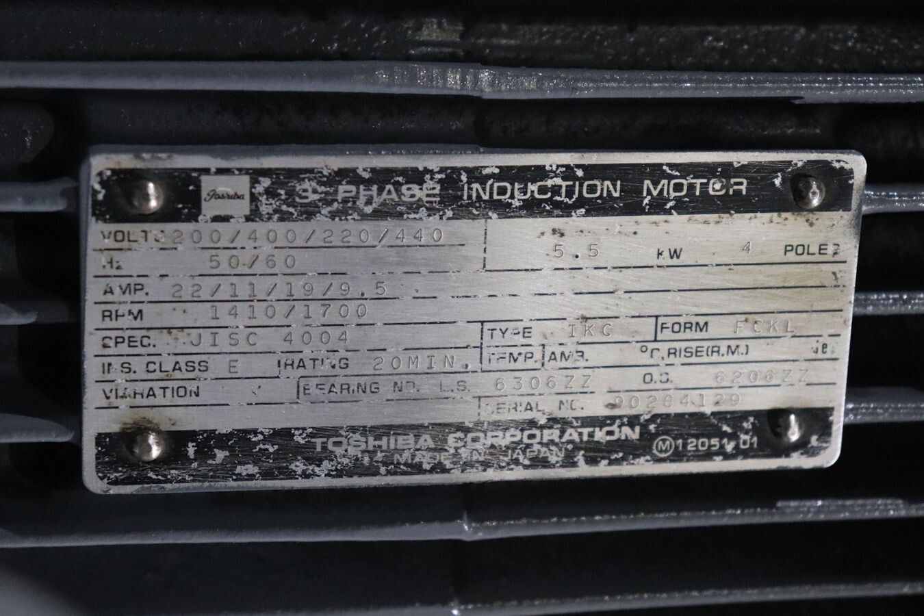 4' -12" Ikeda #RM-1175, Radial Arm Drill, 30-1500 RPM, 1979 - Image 9