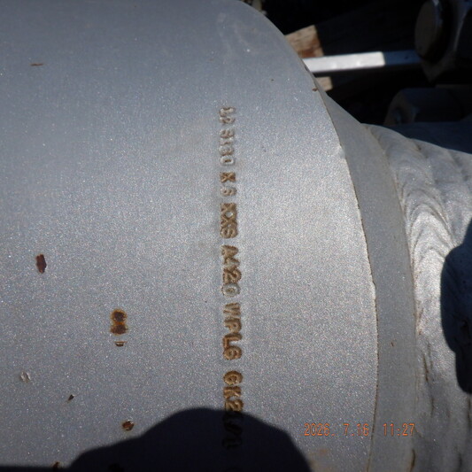 12.8" x 20' Acme Welding and Supply, sour horizontal sand separator, 2-phase, 2900 psi, 120°F max. temp. - Image 7