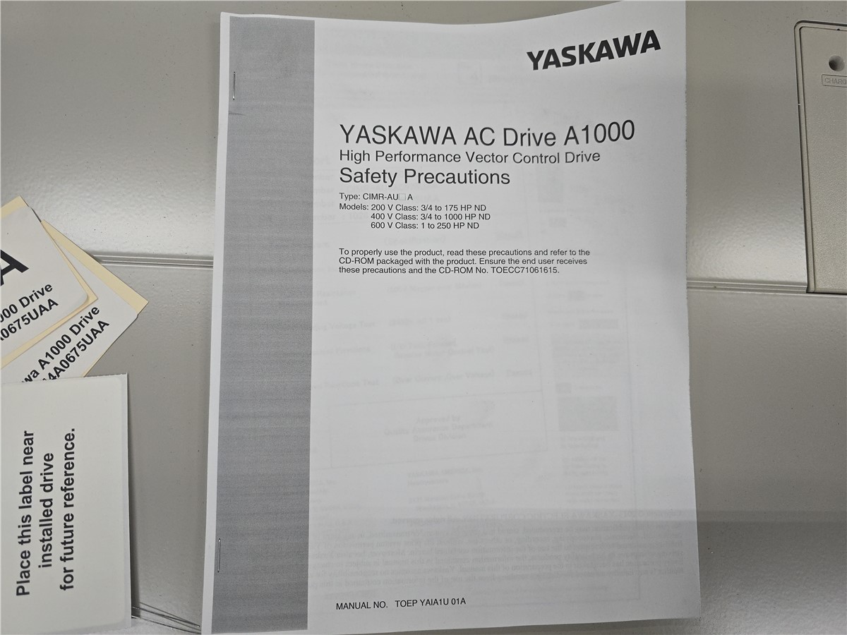 500 HP Yaskawa #CIMR-AU4A0675UAA, A1000 AC drive, 675 amps, 480 Volts, 3 phase - Image 8